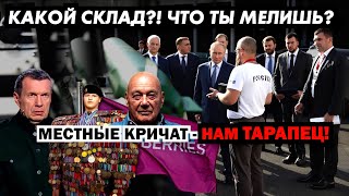 Заговорил не по сценарию и повисла долгая пауза.