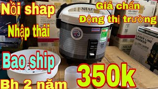 🔴🔴🔴 nồi cơm xã lỗ bao ship  giá tốt điện máy nghỉ bán hết luôn  bao ship