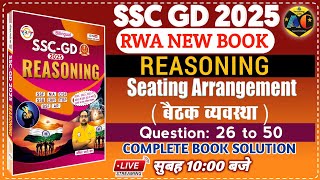 SSC GD 2025 RWA NEW BOOK | SSC GD REASONING BOOK SOLUTION CHAPTERWISE | बैठक व्यवस्था | MOCK TEST 25