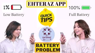 Ehteraz Battery Problem Solved