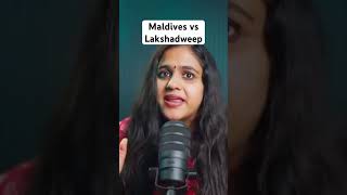 Maldives is INSULTING India, again? I Maldives vs Lakshadweep | Abhi and Niyu