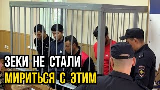 Мигранта убили в СИЗО сокамерники