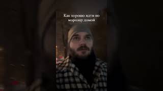 Кто еще доволен погодой?