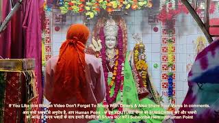 ॐ जय जगदीश हरे आरती Om Jai Jagdish Hare Aarti I Vishnu Aarti I Hindi English Lyrics- Devotional Song