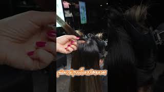 آموزش پوشینگ صحیح برای تکنیک های آمبره و بالیاژ