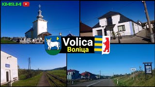 Volica