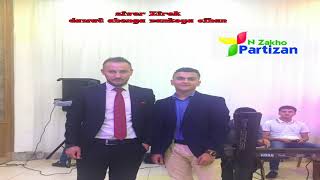 siver zirek dawat 2018 ahenga zankoya cihan duhok