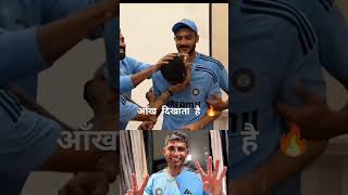 Ishan Kishan and Shubman Gill funny moments