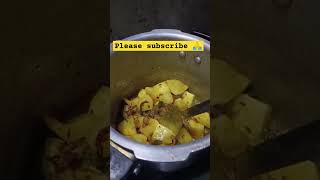 Brinjal & potato Recipe 😋😋  Brinjal curry Recipe 😋😋