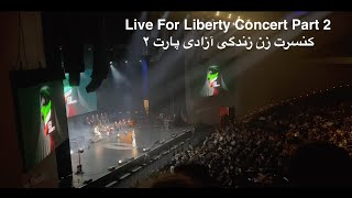 YouTube Theater | کنسرت زن زندگی آزادی پارت ۲