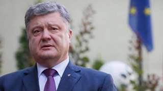 Порошенко назвал Украину главной еврооптимисткой Европы 2