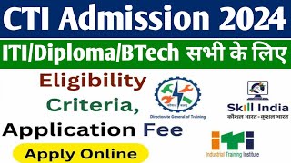 CITS Application form 2024 Notification out, CITS Admission Online form 2024 kab se bhra jayega,