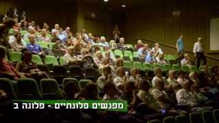 מפגש לוחמים- 40 שנה למלחמת יום כיפור-גדוד 52