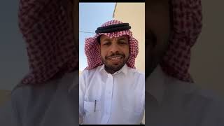 اسمعو قصة فحيمان عجيبة