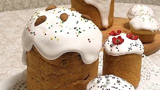 Идеальная пасхальная глазурь. Не осыпается и не липнет.  /Perfect icing for cakes