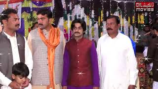 Stage Entery Singer Muhammad Basit Naeemi