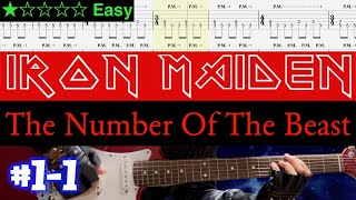 Iron Maiden - The Number Of The Beast #1-1【Bpm=122~155 +Gt, TAB】