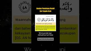 Amalan mendatangkan rezeki dari segala arah #foryou #kerezekian #waliallah #islamicprayer