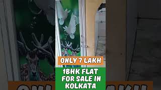 1 BHK Flat for Sale in Dhakuria Haltu Nandi Bagan, Kolkata at ₹6,50,000 🏠