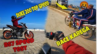 ||KTM Duke 200 top speed |ktm duke bs7 5th- gear Top speed | Bs7 duke 200CC speed Test||#motovlog