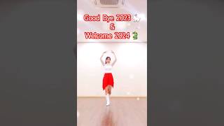 When a Child is born Line Dance #linedance #라인댄스 #goodbye2023 #welcome2024 #새해 #newyear