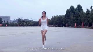 Супер танцы! Вот это песня! Super dance! That's the song! Хорошего настроения!...