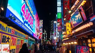 Kabukicho de noite