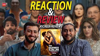 Teri Baaton Mein Aisa Uljha Jiya - Trailer Reaction & Review | Pakistani Reacts | Movie Reaction