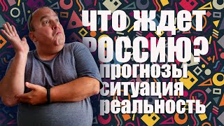 20-21 сентября. Очень насыщенно и буквально невероятно... | OlpopCast 2024