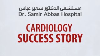 Cardiology Success Story