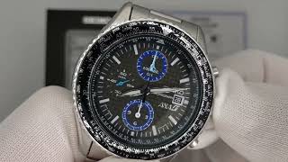 Seiko Flightmaster ANA Carbon Fiber