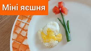 🇺🇦 Хочете себе відчути в ресторані?Приготуйте саме так.