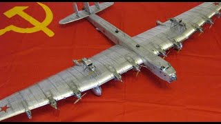 Советский тяжелый бомбардировщик ТБ-6