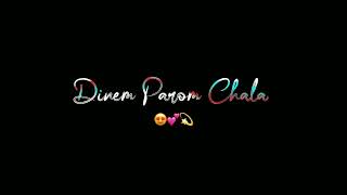 Dinem Parom Chala || New Santali Black Screen Status Video 2023 New Santali Lyrics Status Video