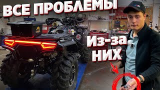 ЧТО СЛУЧИЛОСЬ С LONCIN X WOLF 700 ПОСЛЕ СОРЕВНОВАНИЙ ? тюнинг вариатора квадроцикла