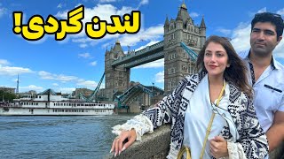 London 🏴󠁧󠁢󠁥󠁮󠁧󠁿 سفر به لندن، پایتخت اقتصادی اروپا - معرفی بهترین جاذبه ها