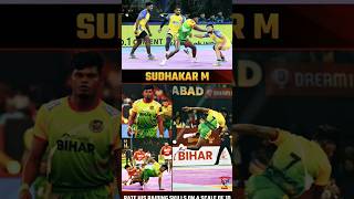 #Kabaddi short video# Sudhakar short videos