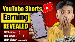 Shorts Earnings Live Proof - 1K Views = ……..$ | बाप रे इतना ज़्यादा पेसा 🤑