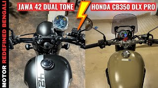 2024 Honda CB350 Vs Jawa 42 Dual Tone Color Comparison | বাংলা রিভিউ | Honda CB350 বেস্ট ??