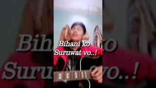 Sarangi - Sushant Kc // Lyrics and cover //#shorts