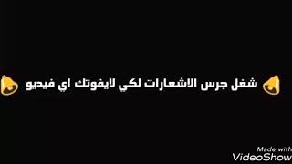 اهداف شبيبة الساورة وملخص المباراة / شبيبة الساورة و الأهلي