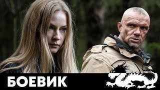 ВЗРЫВНОЙ БОЕВИК С ЕПИФАНЦЕВЫМ - Банды - Русский боевик - Премьера HD