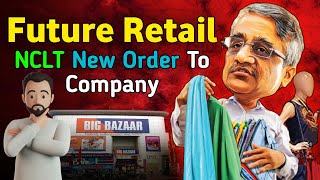 Future Retail Share | Future Retail Share Latest News Today | Future Retail Share Target Tomorrow