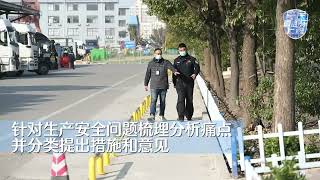 During Spring Festival, Minhang Police did not close.