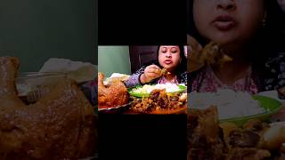 asmr eating 🔥mutton curry #shorts 😋#India ##shortfeed