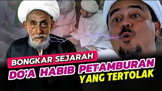 ULAMA BETAWI TOLAK DOA HABIB PETAMBURAN