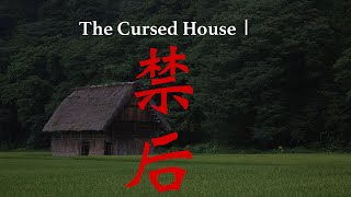 Pandrora, the story of the house cursed by crazy regional rites 1  | Japanese Scary Story