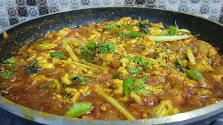 Maghaz Masala Recipe With Desi Ghee | Maghaz Fry | Bheja Fry Recipe | Brain Masala | Spoon of taste