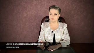 Как понять, что мы для человека чужие