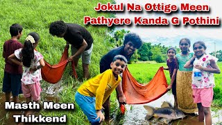 Jokul Na Ottige Meen Pathyere Kanda G Pothini, Masth Meen Thikkend || Tulu Vlog ||Trithesh N Poojary